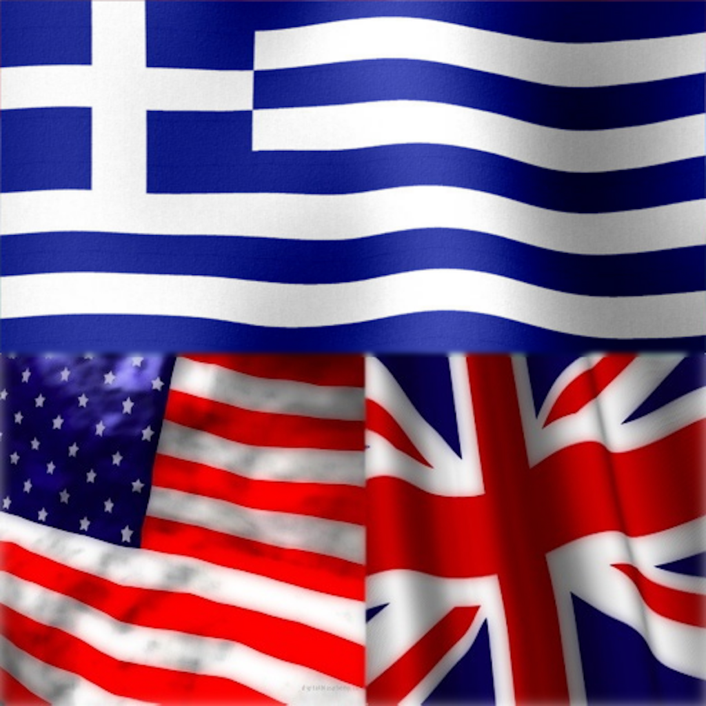 Free Greek Translation Download Online Free Greek Translation Download Online